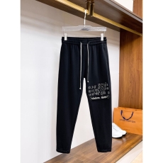 Mmj Long Pants